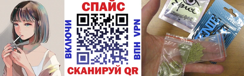 omg сайт  Москва  Бутират бутик  как найти  