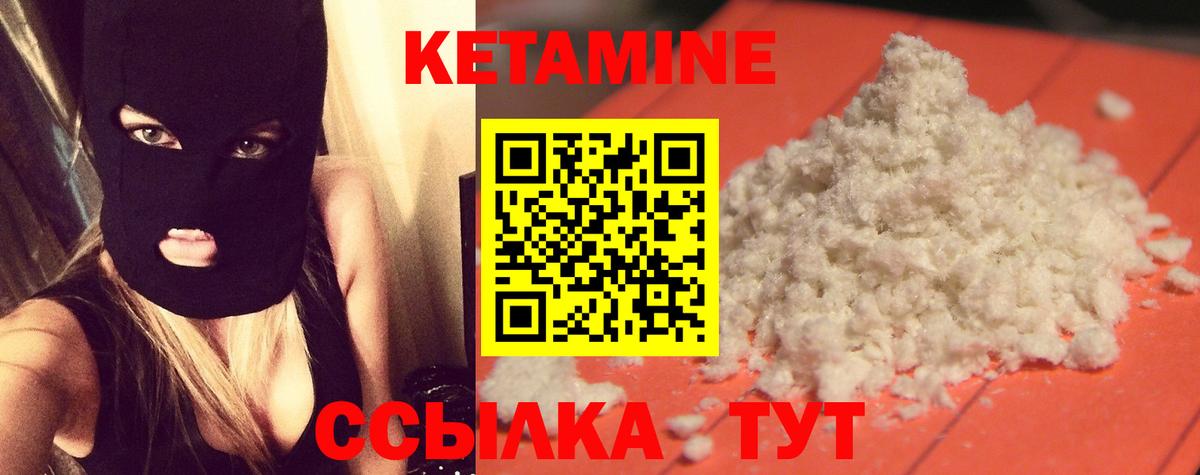 Каннабис Москва