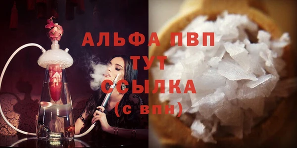 марихуана Вязники