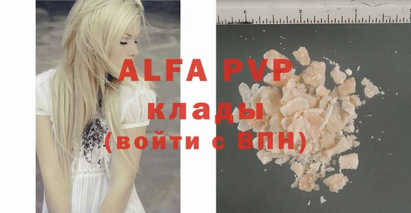 марихуана Вязники