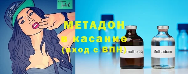 соль курить ск Нязепетровск