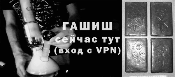 марихуана Вязники