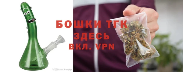 кокаин VHQ Вяземский