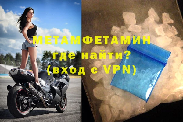 кокаин VHQ Вяземский