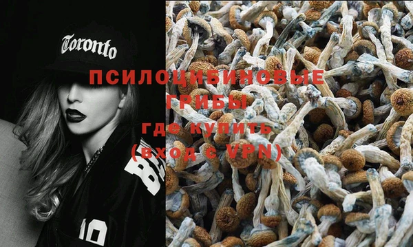 кокаин VHQ Вяземский