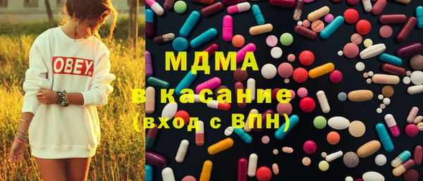 кокаин VHQ Вяземский
