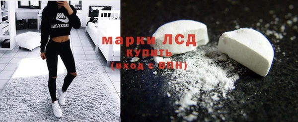 марихуана Вязники