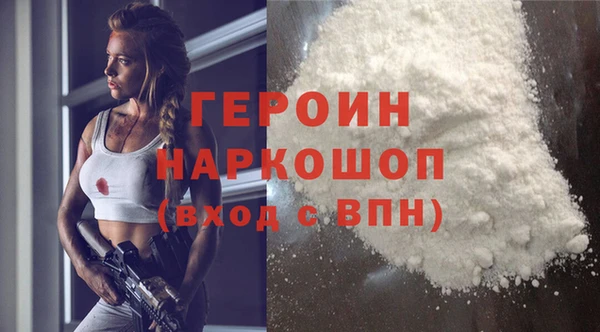 марихуана Вязники