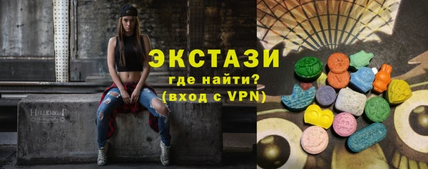 кокаин VHQ Вяземский