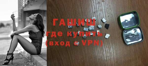 марихуана Вязники