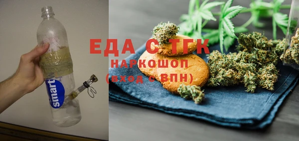 кокаин VHQ Вяземский