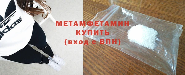 кокаин VHQ Вяземский