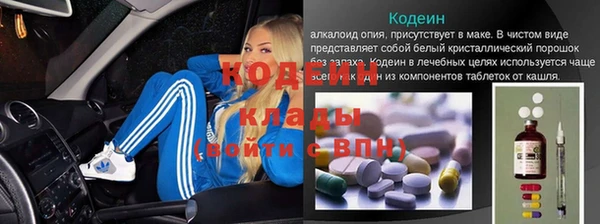 марихуана Вязники