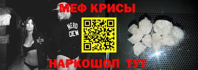 кокаин перу Заволжье