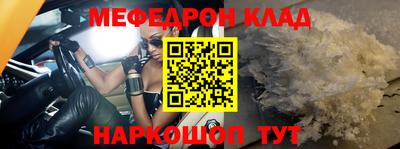 PSILOCYBIN Заводоуковск