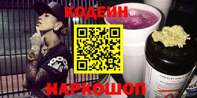 индика Жуковский