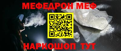 PSILOCYBIN Заводоуковск