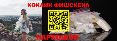 mdma Ипатово