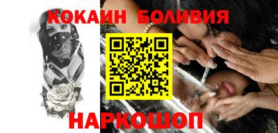 индика Жуковский