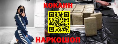 ешки Ирбит