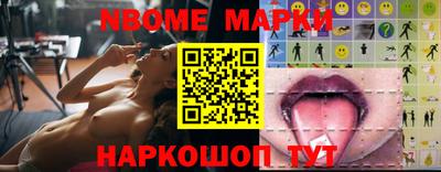 PSILOCYBIN Заводоуковск
