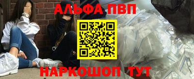 кокаин перу Заволжье