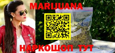 кокаин перу Заволжье