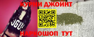 PSILOCYBIN Заводоуковск