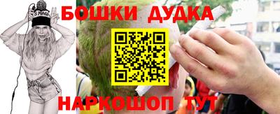 кокаин перу Заволжье