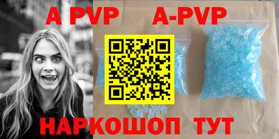 индика Жуковский