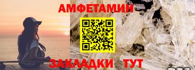 кокаин перу Заволжье