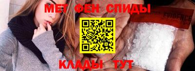 PSILOCYBIN Заводоуковск