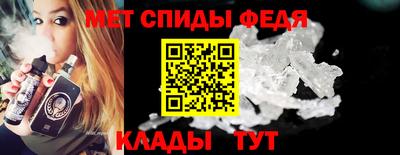 индика Жуковский