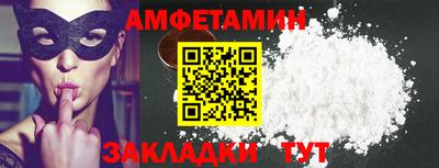 индика Жуковский