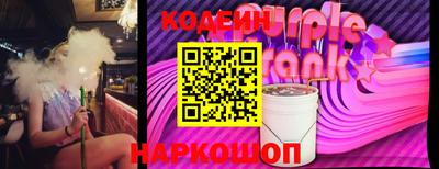 индика Жуковский