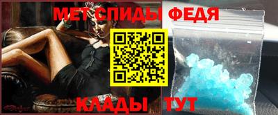 индика Жуковский