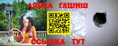 PSILOCYBIN Заводоуковск