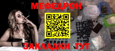 кокаин перу Заволжье