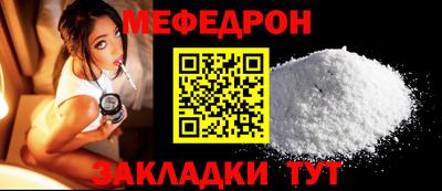 кокаин перу Заволжье