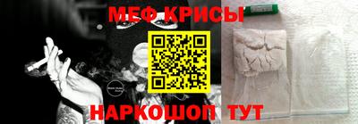 индика Жуковский