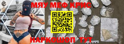 кокаин перу Заволжье