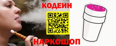 PSILOCYBIN Заводоуковск