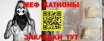 кокаин перу Заволжье